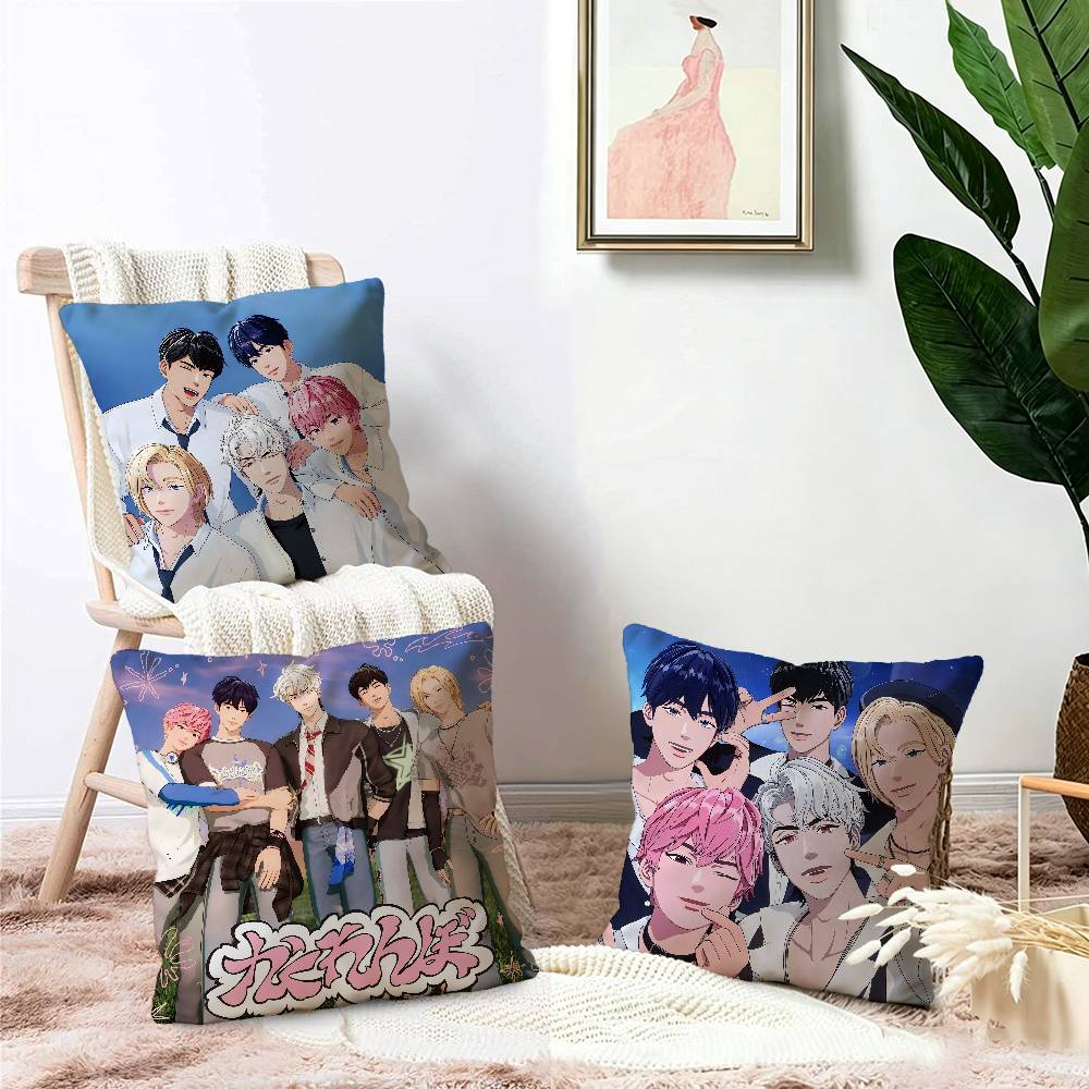 South Korean Virtual Group PLA - Home Textiles Group ulasan dan harga