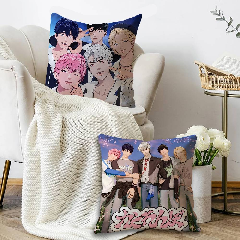 South Korean Virtual Group PLA - Home Textiles Group ulasan dan harga