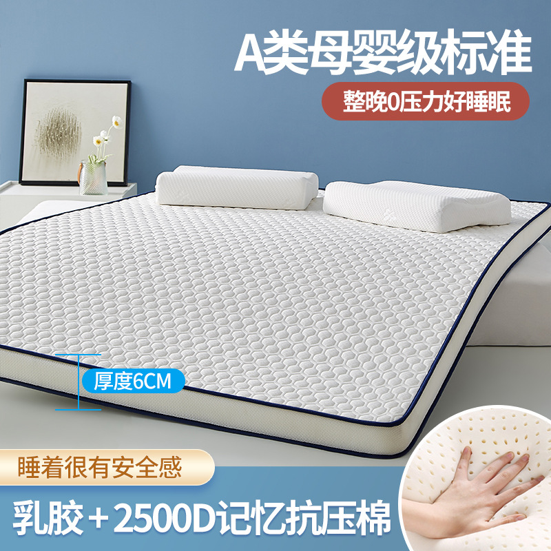 Latex Foam Mattress Topper for - Mattress Pad Topper ulasan dan harga